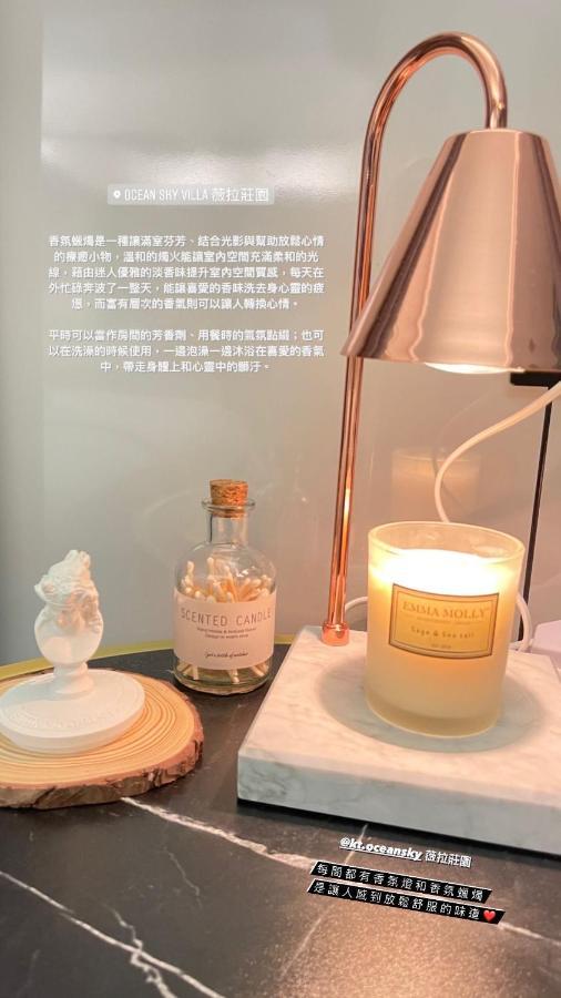 Sky Villa - 南灣薇拉海景莊園 包棟villa Nanwan Eksteriør billede